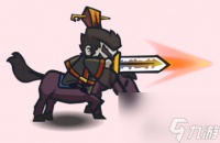 小小军团英雄排名攻略 小小军团武将对比推荐  专家说