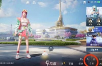 和平精英中间的点怎么打 名字中间符号点输入步骤