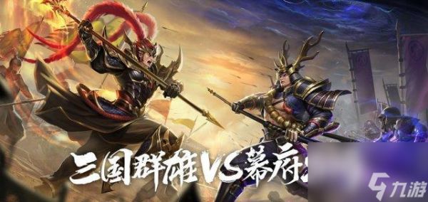 dota三国杀自走棋介绍（刀塔三国杀自走棋玩法）「已分享」