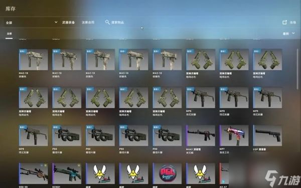 csgo炼金配方是什么-csgo炼金配方大全便宜2023