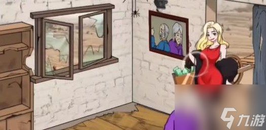 汉字找茬王挽回老伴攻略