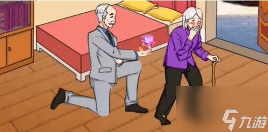 汉字找茬王挽回老伴攻略