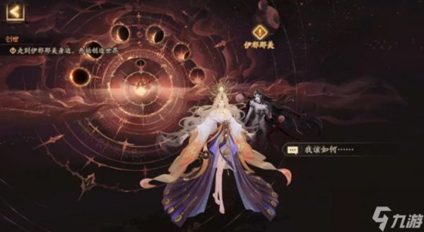 阴阳师周年庆999需要多少体力 阴阳师999爬塔所需体力介绍