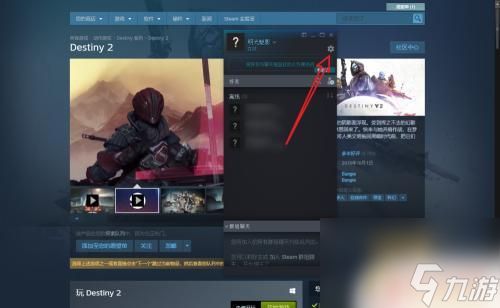 steam游戏怎么有的语音没用 Steam如何测试麦克风设置