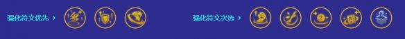 金铲铲之战秘术疾射厄斐琉斯阵容怎么搭配