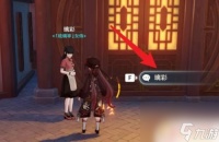 原神腊肉食谱在哪 怎么在原神中获取干锅腊肉食谱