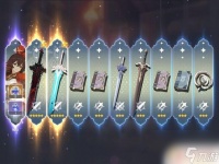 原神出金后会重置保底吗 原神出金保底是否会重置