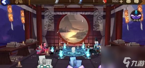 阴阳师神龛商店在哪（阴阳师神龛商店进入方法）「2023推荐」