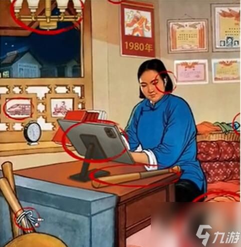 《老六爱找茬》母慈子孝怎么过