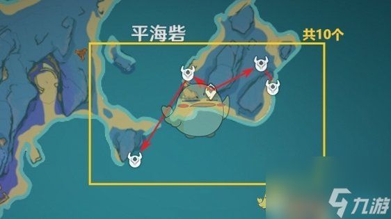 原神4.3海乱鬼讨伐路线是什么-海乱鬼分布图一览