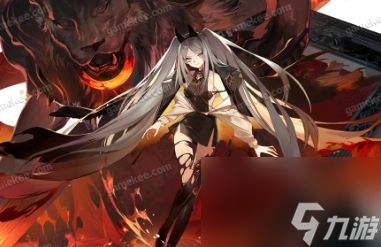 《白夜极光》烟雾基本信息及技能介绍