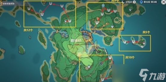 原神海乱鬼分布图一览