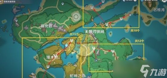 原神海乱鬼分布图一览