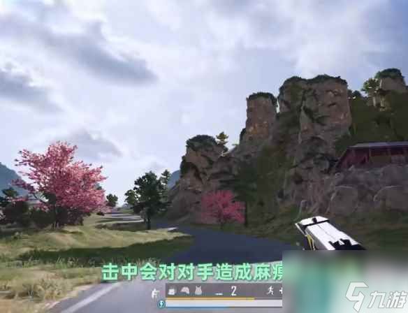 单机攻略《pubg》荣都新地图面积介绍