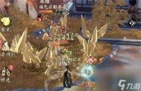 凡人修仙传人界篇黄枫谷两个机缘在哪里 黄枫谷两个机缘玩法解锁推荐