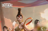 和平精英西域古梦保底 和平精英西域古梦价格介绍  专家说