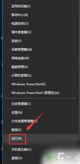 steam封ip怎么办 吃鸡游戏电脑IP被封怎么办