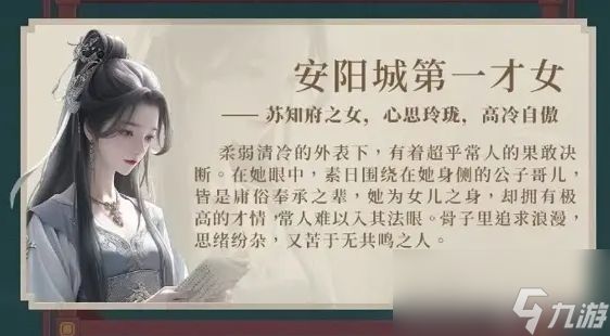 完蛋我被美女包围了2什么时候上线