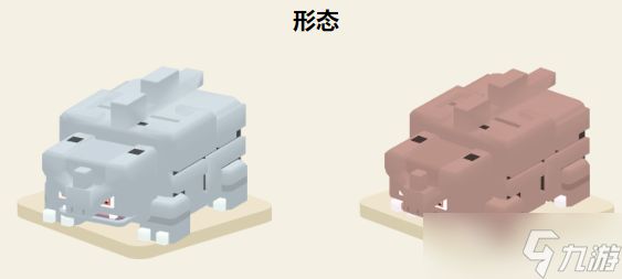 <a id='link_pop' class='keyword-tag' href='https://www.9game.cn/bkmtxxb/'>宝可梦大探险</a>独角犀牛攻略