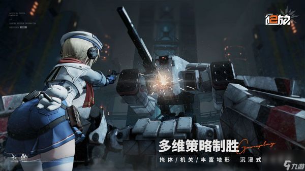 少女前线2追放兑换码大全 礼包码兑换码最新版[多图]