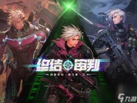 dnf强化技能在哪学 地下城手游强化技能介绍  科普