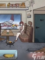 玩梗高手帮助小美升级飞机攻略详解