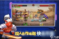 塔防精灵怎么获取钻石 塔防精灵获取钻石方法