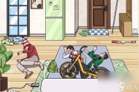 我玩梗贼6找出醉酒的证据通关攻略