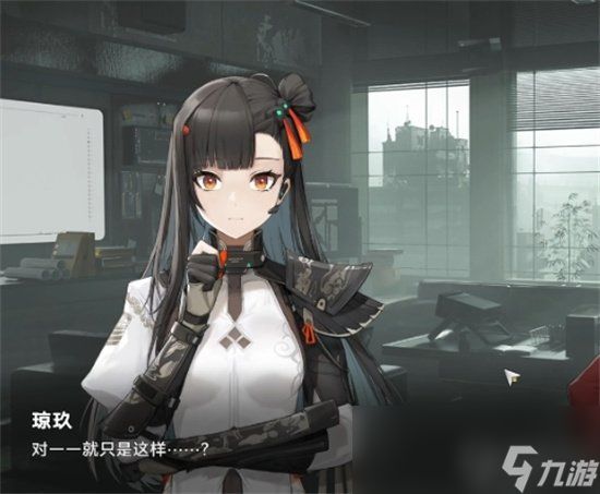 《少女前线2》琼玖怎么样 琼玖强度介绍