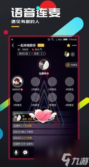 百变大侦探无名剑墨云阳(无名剑凶手案件解析)「待收藏」