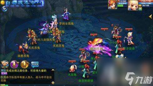 神武70武器满攻多少及武器选择推荐（装备满属性汇总一览）