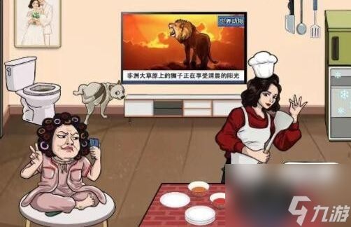 《汉字找茬王》厨神美食家怎么通关