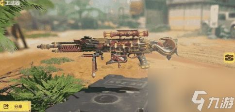 使命召唤魅惑灵狐怎么样