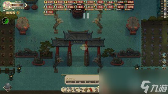 《<a id='link_pop' class='keyword-tag' href='https://www.9game.cn/lbqdxxmnq/'>了不起的修仙模拟器</a>》镇物有什么用 好用镇物推荐