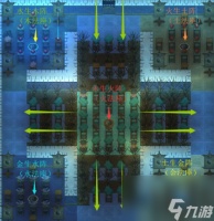 《了不起的修仙模拟器》五行聚灵阵搭配推荐