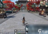 逆水寒手游桃李共饮怎么获取-逆水寒手游桃李共饮动作