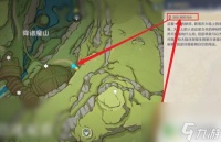 原神须弥巨型小宝攻略 怎么解锁须弥巨型小宝