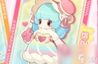 元梦之星缤纷奶糖时装怎么获取