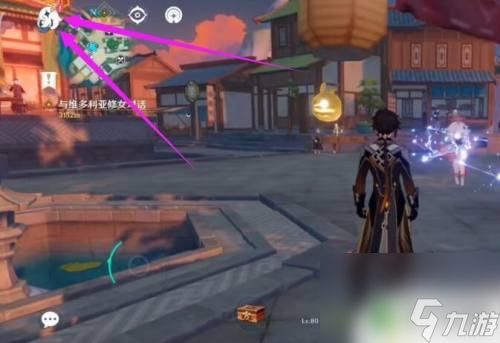 原神身边的小鸟怎么获得 原神流云小鸟怎么得到