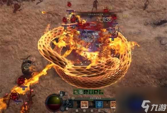 单机攻略《暗黑4》焚烧附魔介绍