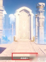 原神伪装怎么使用角色 原神中怎么获取试用角色