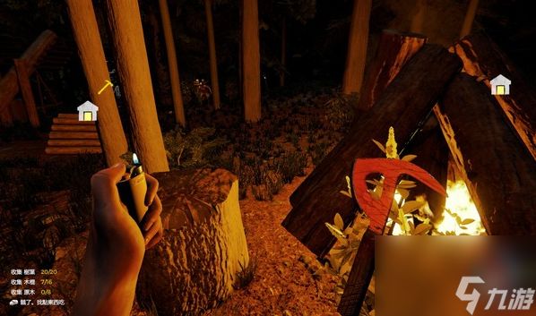 theforest壁炉作用介绍