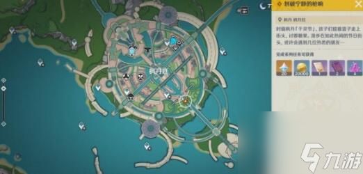 原神划破宁静的枪响怎么过,原神划破宁静的枪响通关攻略