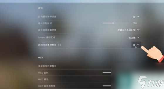 单机攻略《CS2》csgo2调出帧数方法介绍