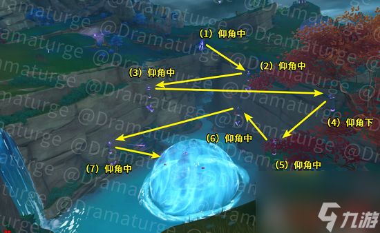 原神远吕羽氏遗事其2攻略(远吕羽氏遗事其二任务图文攻略)「必看」