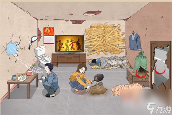 玩梗找茬王贫穷之处过法攻略