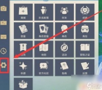原神怎么改走路模式 原神怎么切换行走状态