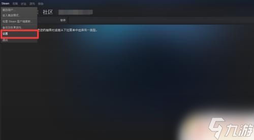 steamvac查询 steam如何查看是否被VAC封禁