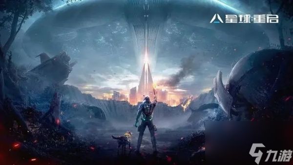 星球重启武器钻石标志获得方式