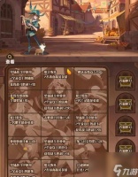 《以剑与远征大圣堂》英雄品阶提升攻略 通过英雄品阶提升攻略 打造最强阵容